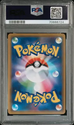 Pokemon Shibuya's Pikachu PM Center Opening Japanese Holo Promo 002/S-P PSA 10 - Image 2