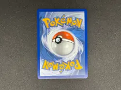 Meowth - Illustration Rare - Phantasmal Flames - Pokemon TCG - 106/094 NM - Image 2