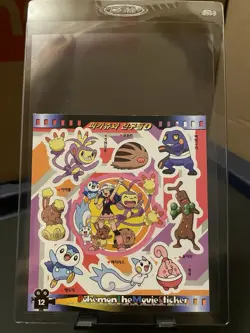 Pokemon The Movie 2008 Sticker Sheet - Image 1