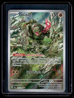 2024 Pokemon Shrouded Fable Illustration Rare Okidogi 074/064 (DomAuc) - Image 1