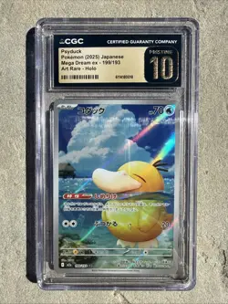 Pokemon - Psyduck #199 Mega Dreams Japanese CGC Pristine 10 - Image 1