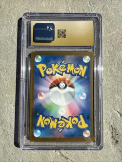 Pokemon - Psyduck #199 Mega Dreams Japanese CGC Pristine 10 - Image 2