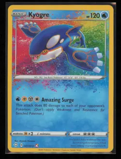 Kyogre 021/072 Pokemon Shining Fates Amazing Rare Near Mint - Image 1