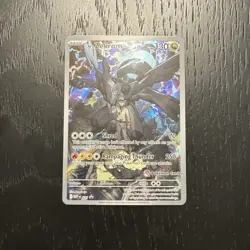 N’s Zekrom Promo Full Art Foil 031 STAMPED - POKEMON CENTER - Image 3