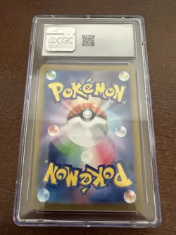 Lot Of 9 Graded Japanese Pokemon Cards Sir Psa Cgc Gem Mint - Image 3