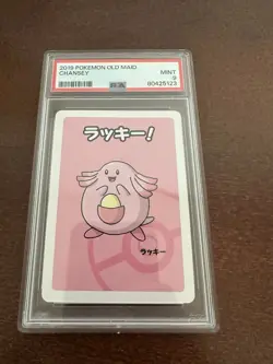 Lot Of 9 Graded Japanese Pokemon Cards Sir Psa Cgc Gem Mint - Image 4