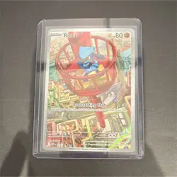 Pokemon Riolu 010/SV-P SV-P Promo Full Art Regular Fighting Basic Card 2023 - Image 1