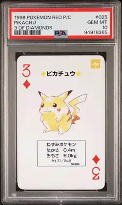 1996 POKEMON RED PLAYING CARDS 025 PIKACHU 3 OF DIAMONDS PSA 10 GEM MINT POKER - Image 1