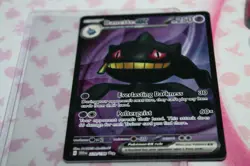 Banette ex 229/198 Ultra Rare SV01: Scarlet & Violet Base Set Pokemon Card - Image 1