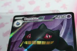 Banette ex 229/198 Ultra Rare SV01: Scarlet & Violet Base Set Pokemon Card - Image 2