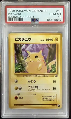 Pikachu Bulbasaur Deck PSA 10 GEM MINT Japanese Vintage TCG Card 1999 - Image 1