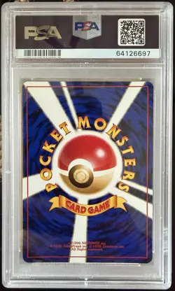 Pikachu Bulbasaur Deck PSA 10 GEM MINT Japanese Vintage TCG Card 1999 - Image 2