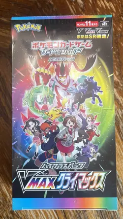Pokemon Sword & Shield High Class Pack VMAX CLIMAX Card Game Japanese - Image 1