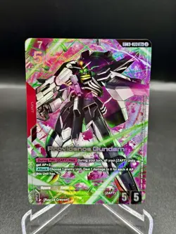 Bandai Providence Gundam 6003-033 LR Gundam War TCG Holo Unit Card - Image 1