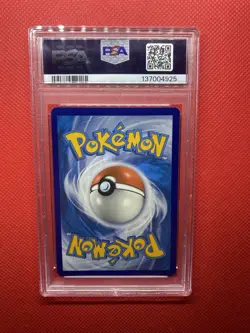 Pokemon Charizard V SWSH050 SWSH: Sword & Shield Black Star Promo - PSA 9 - Image 2