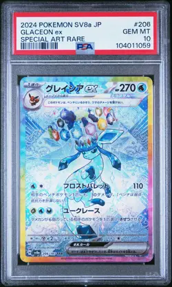 Glaceon Ex Pokemon Japanese Sv8a-Terastal Fest Ex 206 PSA 10 - Image 1