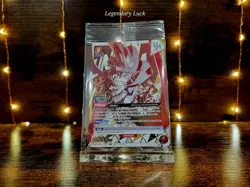 Union Arena Black Clover Asta UEPR/BCV-1-075 English Sealed Promo - Image 1