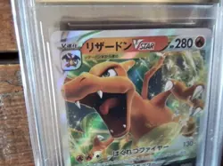 Pokemon promo Holo 015/100 charizard vstar x ar sr graded slab card gold art b45 - Image 2