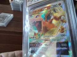 Pokemon promo Holo 015/100 charizard vstar x ar sr graded slab card gold art b45 - Image 4