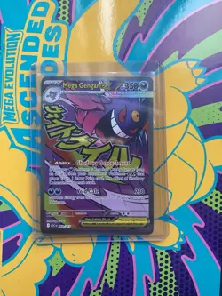 Pokemon Mega Gengar EX ASC 269/217 Holo Card 350 HP - Image 3