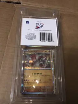 3 Bros & A Card Store Pokemon TCG 10 Cards Per Pack - Image 2