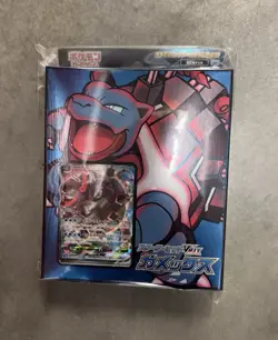 Pokemon Card Game Sword & Shield Blastoise VMAX Starter Set Box Japanese Sealed - Image 1