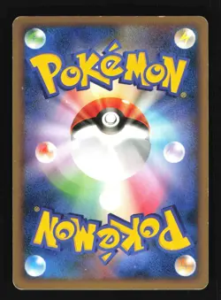 Pokemon Japanese Dialga G LV.X Galactics Conquest Rare LVX 066/096 HP - Image 2