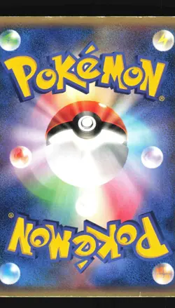 Pokemon Japanese Skarmory Rulers of the Heavens Rare 049/054 Heavily Played - Image 2