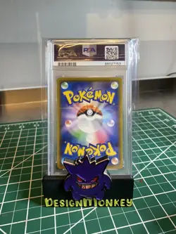 PSA 10 2020 Pokemon Japanese Amazing Volt Tackle Pikachu V 104/100 #3683 - Image 2