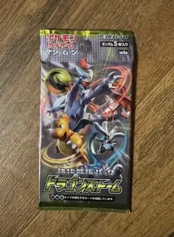 (1 Pack) Pokemon Japanese Dragon Majesty - Dragon Storm SM6a Booster Pack - Image 1