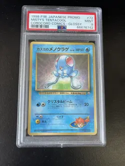 Pokemon PSA 9 Mint Misty's Tentacool 1998 Coro Coro Japanese Promo Card #72 - Image 1