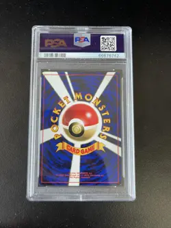 Pokemon PSA 9 Mint Misty's Tentacool 1998 Coro Coro Japanese Promo Card #72 - Image 2