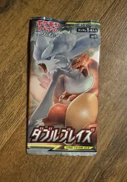 POKEMON Japanese Unbroken Bonds: Double Blaze SM10 Booster Pack X1 US Seller - Image 1