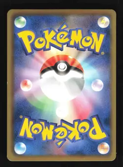 Pokemon Japanese Rayquaza Nobunaga's Ambition Promo 144/BW-P Moderately Played - Image 2