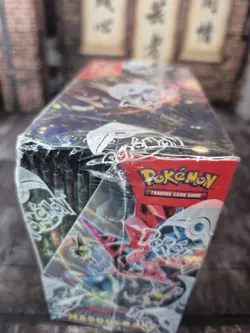 Pokemon TCG Twilight Masquerade Booster Box Factory Sealed - Image 3