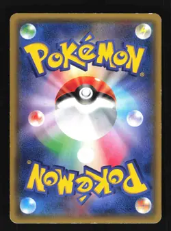 Pokemon Japanese Rayquaza Uniqlo Promo 215 Heavily Played - Image 2