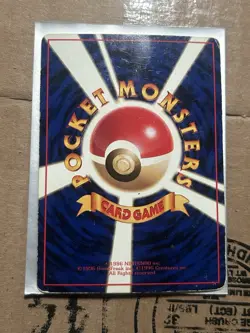 Vulpix No. 037 Glossy Common Vending Series 3 Pokemon Japanese HP - Image 3
