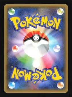 Pokemon Japanese Black Kyurem Legendary Shine Rare 020/027 Moderately Played - Image 2