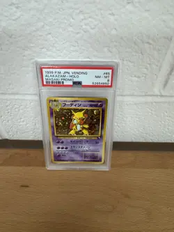 1999 POKEMON JPN VENDING MASAKI PROMO #65 ALAKAZAM-HOLO PSA 8 - Image 2