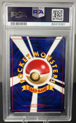 2001 POKEMON JAPANESE NEO 4 #196 DARK ESPEON HOLO PSA 9 - Image 2