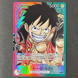 Monkey D. Luffy (Parallel) OP01-003 L ROMANCE DAWN - ONE PIECE Card Game - Image 1