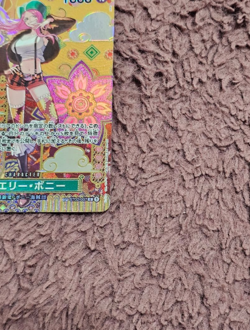 Jewelry Bonney (SP Alt Art) ST02-007 C Two Legends ONE PIECE Card Game Japanese - Image 2