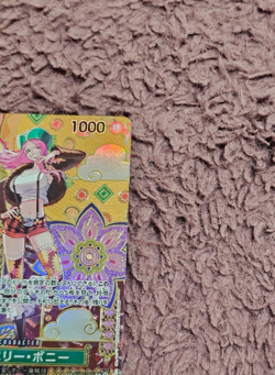 Jewelry Bonney (SP Alt Art) ST02-007 C Two Legends ONE PIECE Card Game Japanese - Image 3