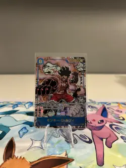 One Piece TCG Monkey.D.Luffy OP11-118 Manga Alternative Art (Rare Texture Error) - Image 1