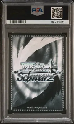 Weiss Schwarz English Azur Lane PSA 10 Friedrich der Grosse SEC AZL/S102-E076SEC - Image 2