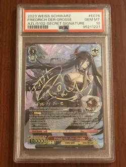 Weiss Schwarz English Azur Lane PSA 10 Friedrich der Grosse SEC AZL/S102-E076SEC - Image 3