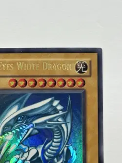 Blue-Eyes White Dragon SDK-001 Starter Deck: Kaiba Unlimited - Error Card - Image 3