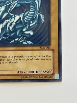 Blue-Eyes White Dragon SDK-001 Starter Deck: Kaiba Unlimited - Error Card - Image 5