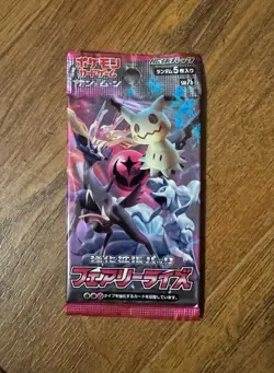 (1 Pack) Pokemon Fairy Rise SM7b Booster Pack Sun & Moon Japanese Card Game TCG - Image 1