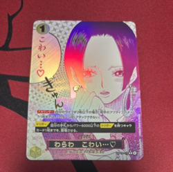 I'm scared... ♡ OP14-118 R-P Seven Warlords of the Azure Ocean ONE PIECE Card NM - Image 1